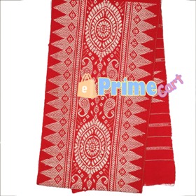 Bodo Traditional Aronai