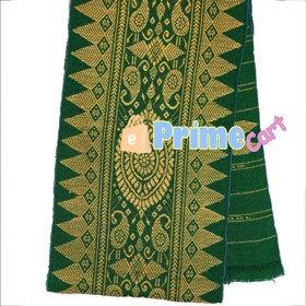 Bodo Traditional Aronai