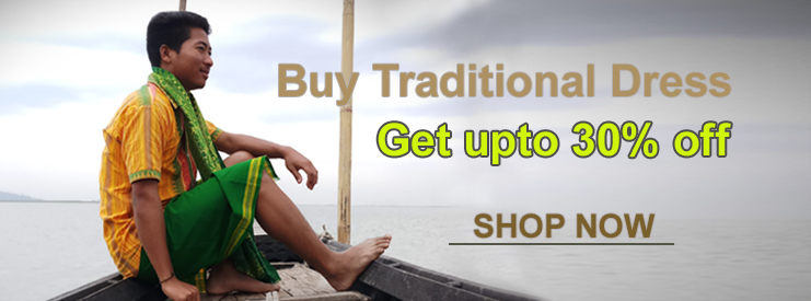 PrimeCart | Online Bodo Dress Shopping promo